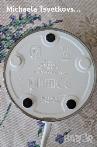 Зарядно за четка за зъби Филипс, снимка 4 - Други - 54243794