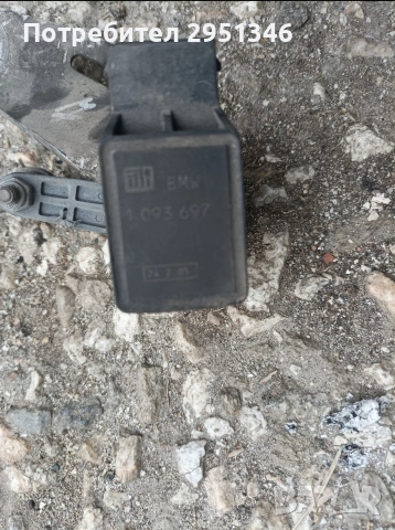 датчик ниво на окачването BMW E39 E46 E38 E53 1093697, снимка 2 - Части - 55241275