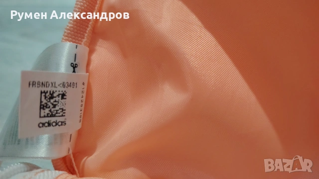 Дамска розова раница Adidas Glow Pink W , снимка 14 - Раници - 55253249