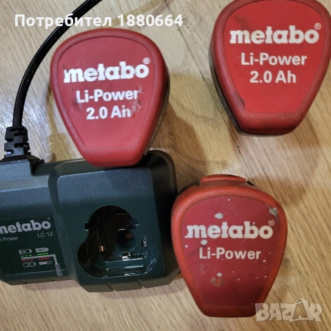 METABO 12V Li ion, снимка 2 - Други инструменти - 54561111