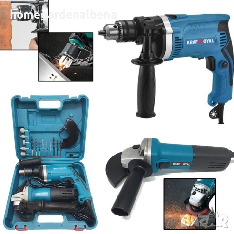 Професионален Комплект Kraft Royal | Ударна Бормашина + Ъглошлайф | 1200W