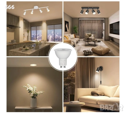 GU10 LED крушки топло бяло 6W 2800K, снимка 6 - Крушки - 54754566