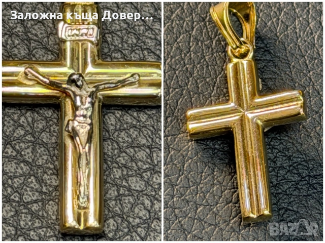 Чисто нов Златен кръст разпятие 14 карата 585 gold krast zlato zlaten, снимка 6 - Колиета, медальони, синджири - 54479371