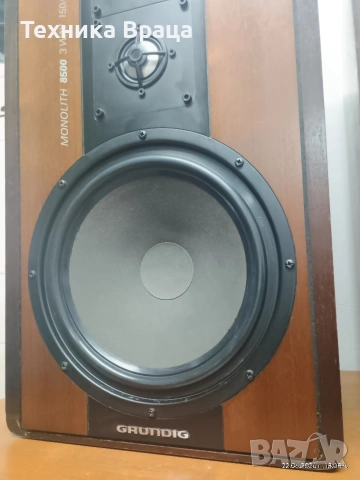 Жестоки Grundig Monolith 8500. Уникален звук! Изпращам видео. , снимка 9 - Тонколони - 55003135