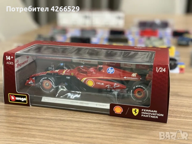 Shell колекция Ferrari 2025, снимка 2 - Колекции - 54275002