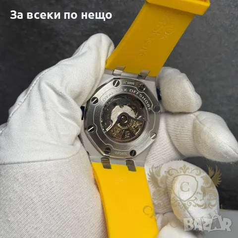 Audemars Piguet Royal Oak Offshore Мъжки Жълт Часовник С Автоматичен Механизъм Код Chronolux60, снимка 4 - Мъжки - 55649622