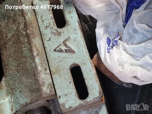 Продавам Българско менгеме , снимка 6 - Менгемета - 55337082