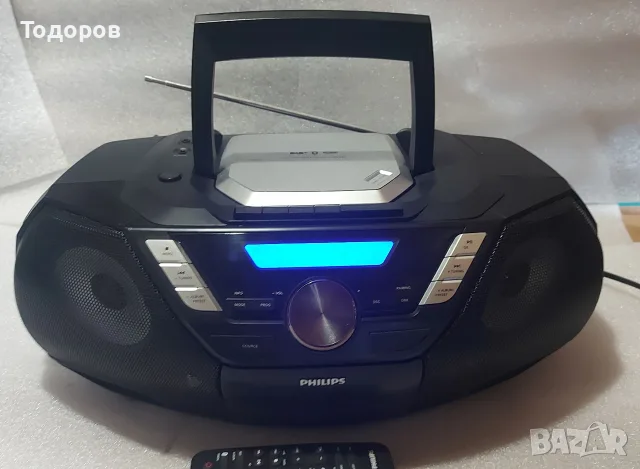 Philips AZB798T CD Soundmachine 