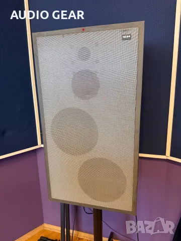 Klein & Hummel O92 - Studio Monitors