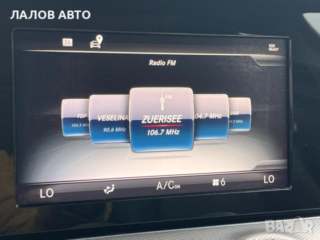 Mercedes W213 на части 2.2 CDi 194hp 9G tronic na chasti Мерцедес Е класа 213 194 коня на части, снимка 5 - Автомобили и джипове - 54374559