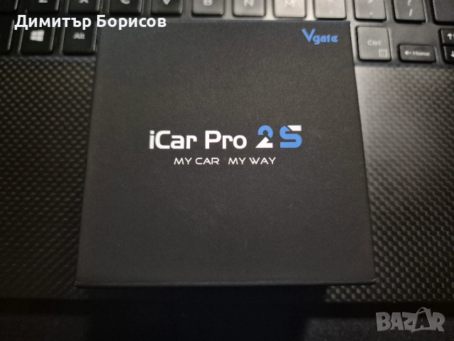 ПРОМОЦИЯ до 17.05 VGate iCar Pro 2S OBD2 2026 с доживотен софтуерен ъпгрейд Android, iPhone, Windos , снимка 2 - Аксесоари и консумативи - 54557621