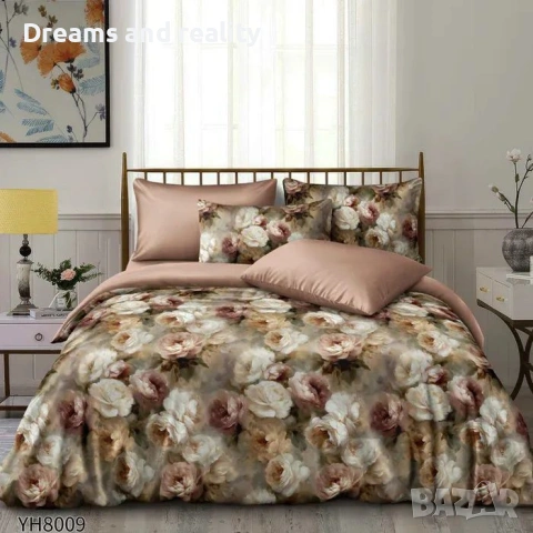 Флорални десени от памучен сатен с ластик, 4 части