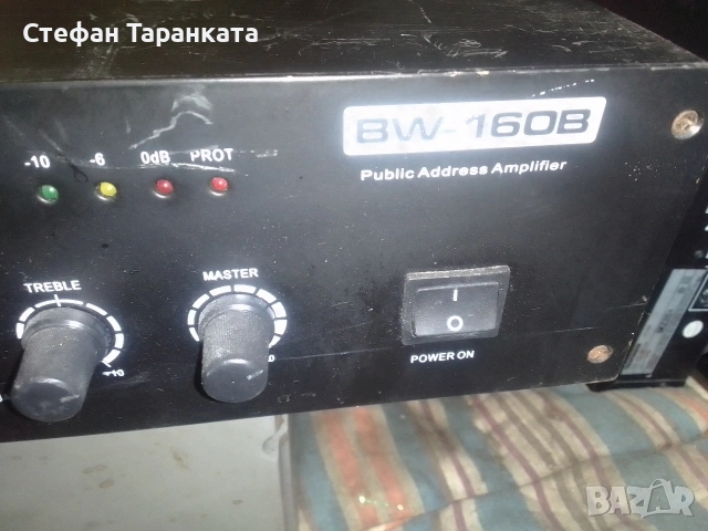 Усилвател за фонова музика за 110 волтови тонколони , снимка 3 - Ресийвъри, усилватели, смесителни пултове - 55284187