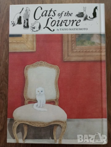 Манга: Cardcaptor Sakura Collector's Edition, Attack On Titan, Cats of the Louvre, Chobits и др, снимка 5 - Списания и комикси - 54311673
