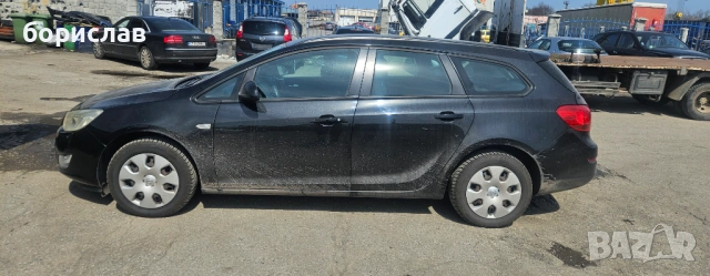 Opel astra j на части, снимка 2 - Части - 54598627