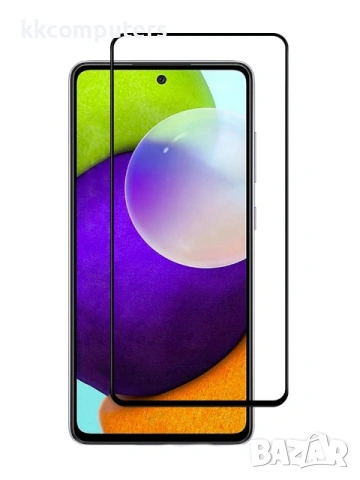 5D стъклен протектор за Samsung Galaxy A52 (A525)