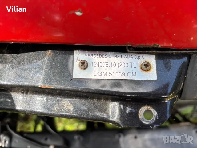 Mercedes 124 2.0 бензин , снимка 4 - Автомобили и джипове - 55596410