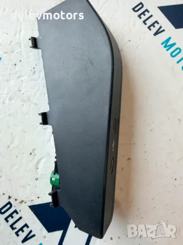 657035736 USB-C гнезда от Skoda Kamiq 1.5 TSI, снимка 3 - Части - 55380441