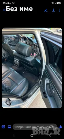 Продавам БМВ е39 525i, снимка 7 - Автомобили и джипове - 55341064