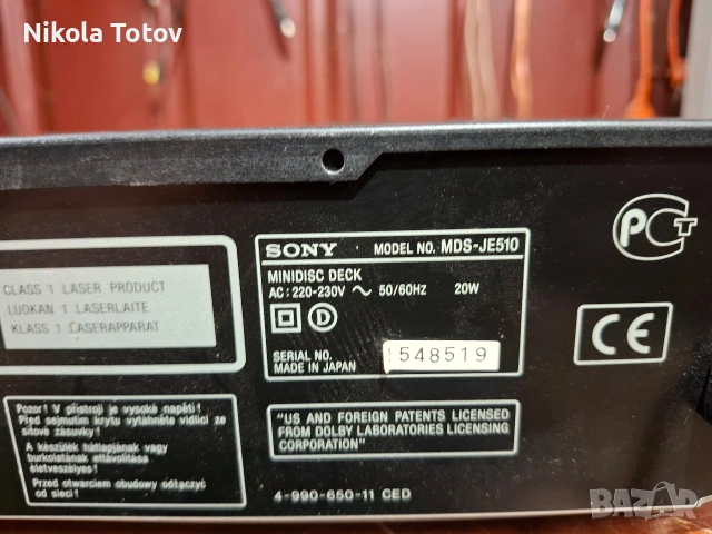 Продава се Minidisc deck SonyMDS-JE510. , снимка 6 - Ресийвъри, усилватели, смесителни пултове - 54497853