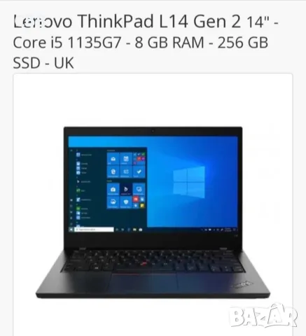 Лаптоп,, Lenovo ThinkPad,, L14, снимка 4 - Лаптопи за работа - 55358918