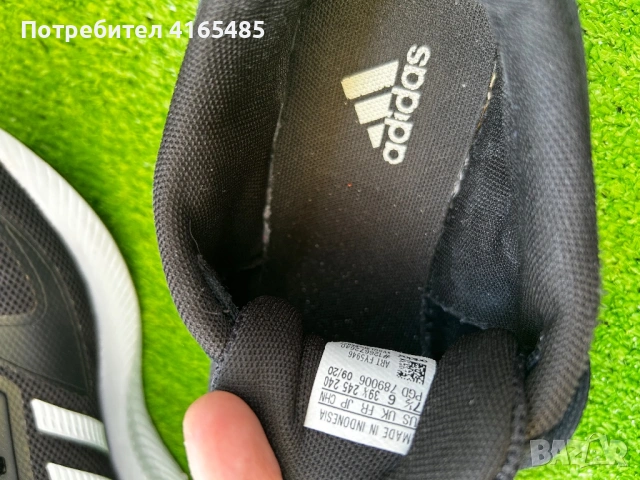 Оригинални черни Adidas маратонки - много добро състояние, снимка 3 - Маратонки - 54873403