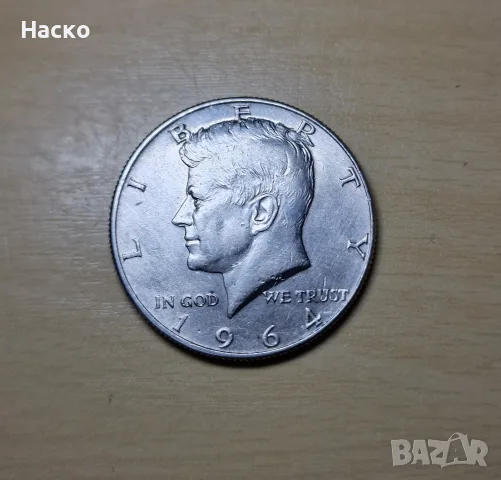 Половин долар 1964 САЩ Кенеди Сребърна