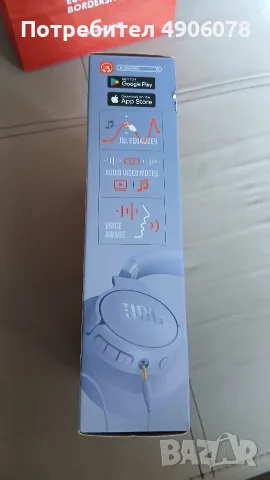 Безжични слушалки с микрофон JBL - Tune 720BT, лилави , снимка 2 - Bluetooth слушалки - 55690942
