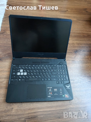 ASUS TUF FX505