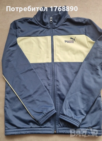 Комплект Puma, снимка 5 - Детски комплекти - 54600615