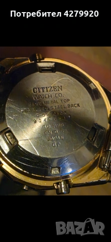 Citizen quartz, снимка 4 - Мъжки - 54381633