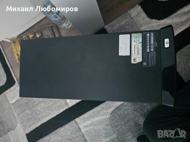Офис Компютър, снимка 5 - Работни компютри - 54497113