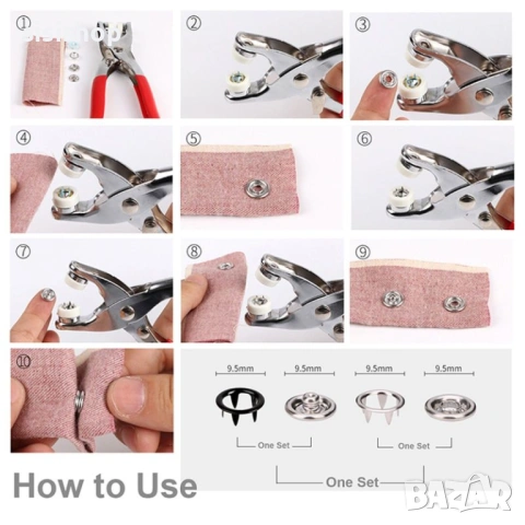 Преса за поставяне на капси и 100 цветни елемента 4875, снимка 6 - Други стоки за дома - 53994953