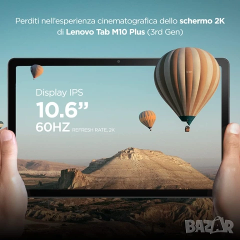Таблет Lenovo Tab M10 Plus 3rd Gen 10.61 128GB  Нов Не разпечатан, снимка 8 - Таблети - 54093860