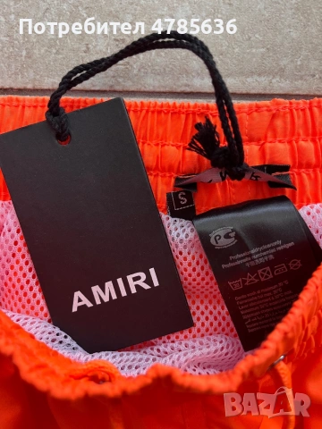 Нови Бански Amiri размер S , снимка 3 - Други - 54192236