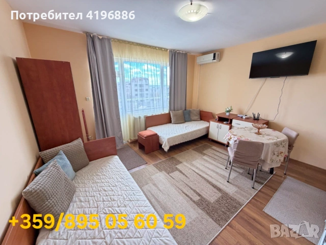 Без Такса! Акт. 16! Прекрасно Студио в град Свети Влас с гледка Море!, снимка 3 - Апартаменти - 54735793