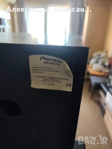 Pioneer A-445+CT-W710R+PR-4350+F-445+PL-443+CS-3070+GR333, снимка 7 - Аудиосистеми - 54410960