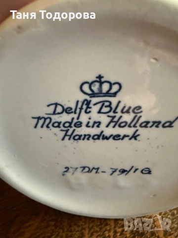 Холандско декоративно шише Delft Blue – ръчна изработка, отлично състояние, снимка 3 - Прибори за хранене, готвене и сервиране - 54113256
