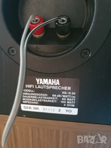 Тонколони Yamaha NS-G 30 , снимка 8 - Тонколони - 55414766