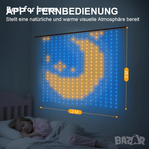 Умни светлинни завеси, 2 x 2 м, динамични 400 LED светлинни завеси със 100 режима, снимка 4 - Лед осветление - 54539375