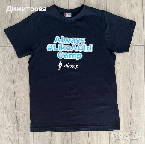Тениска Clique