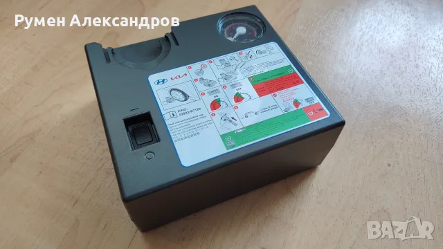 Нов оригинален HYUNDAI-KIA компресор за гуми 12V-10А-120W, снимка 2 - Аксесоари и консумативи - 55597807