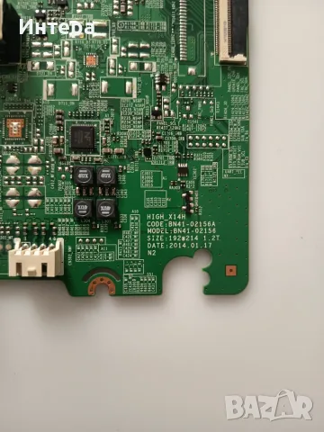 Захранване L32F_ESM за Samsung UE32H5500AW, снимка 4 - Части и Платки - 55394413