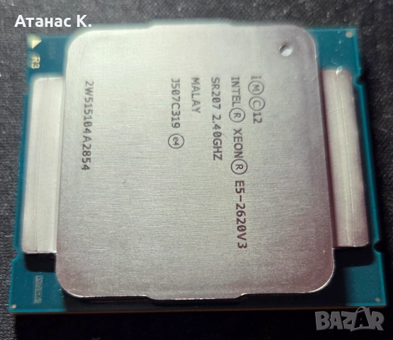 Процесор: Intel Xeon Processor E5-2620 v3 - 6 cores/12 threads, 2.4GHz/3.2GHz, 15MB Cache, 85W, 2011, снимка 2 - Процесори - 54838491