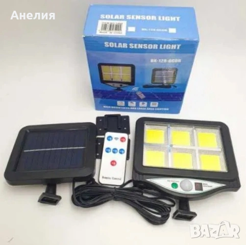 Лампа с отделен соларен панел и 128 cob led диода с 3 режима,дистанционно, снимка 3 - Лед осветление - 54690293