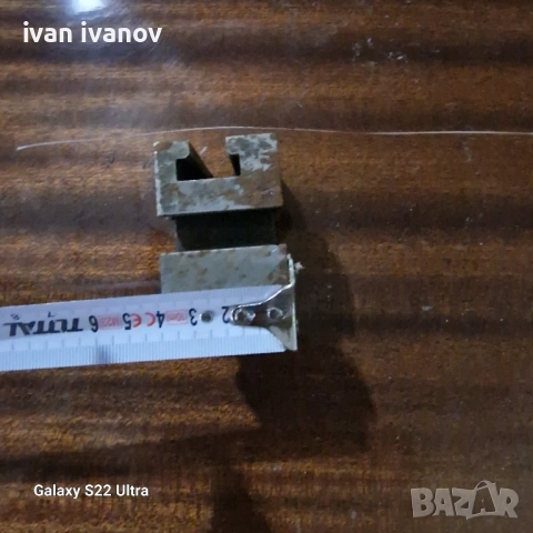 За Фреза метал, снимка 4 - Други машини и части - 54223516