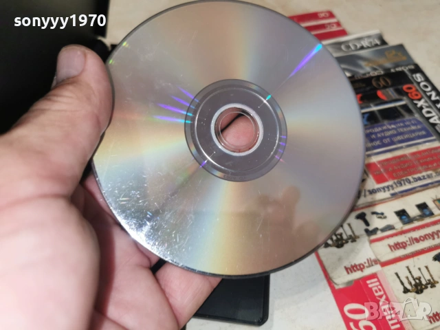 ЯГОДОВ СЛАДКИШ ДВД 0606262013L1, снимка 13 - DVD филми - 54803461