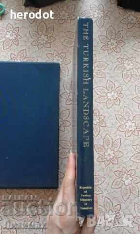 The Turkish Landscape, снимка 2 - Художествена литература - 51306722