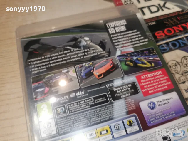 SONY PS3 GRAN TURISMO 5 GAME 2707262028H2E7R, снимка 14 - Игри за PlayStation - 55435984
