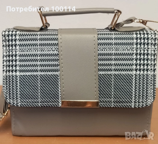 Малки чанти, снимка 4 - Чанти - 54594125